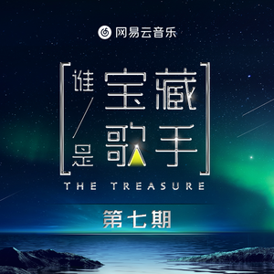 你听操女警嫩逼
