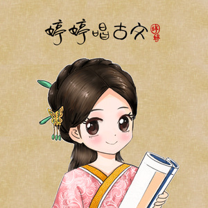 你听操女警嫩逼
