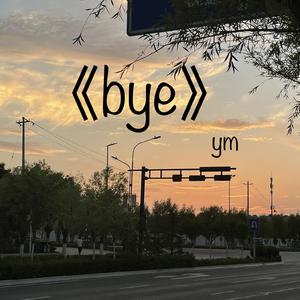 你听操女警嫩逼
