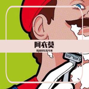 你听操女警嫩逼
