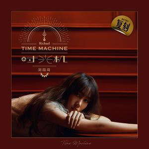 你听操女警嫩逼
